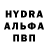Метадон белоснежный Vita Kovalchuk