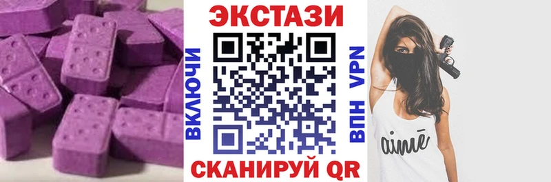 KRAKEN tor что такое наркотик Урень ЭКСТАЗИ круглые