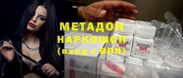 меф Абинск