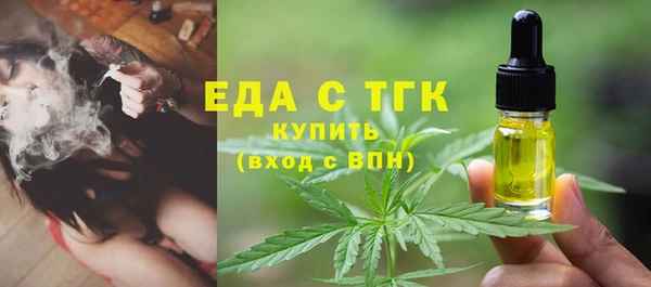 меф VHQ Абдулино