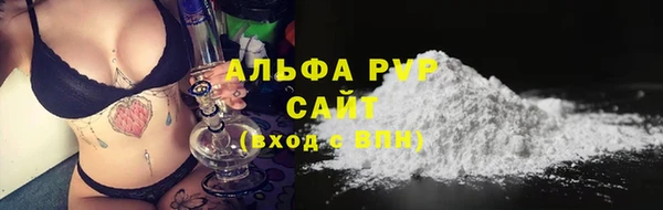 кокс Новодвинск