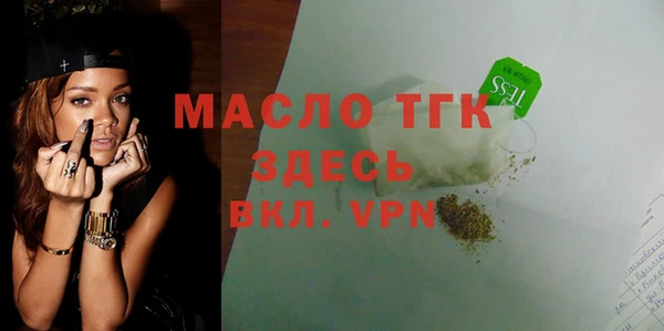 меф VHQ Абдулино