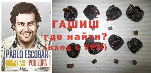меф VHQ Абдулино