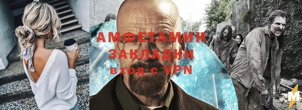 кокс Новодвинск