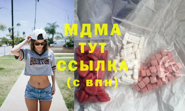 кокс Новодвинск