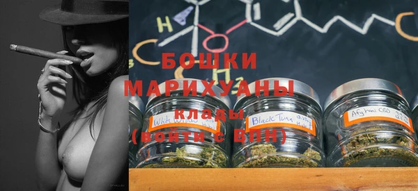 меф VHQ Абдулино