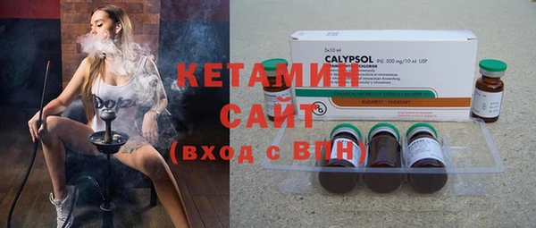 меф VHQ Абдулино