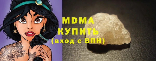 меф VHQ Абдулино