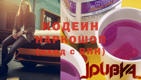 меф VHQ Абдулино