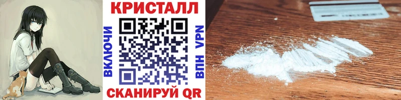 kraken   Урень  МЕТАМФЕТАМИН Декстрометамфетамин 99.9% 